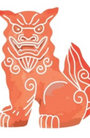Foo Dog Charm